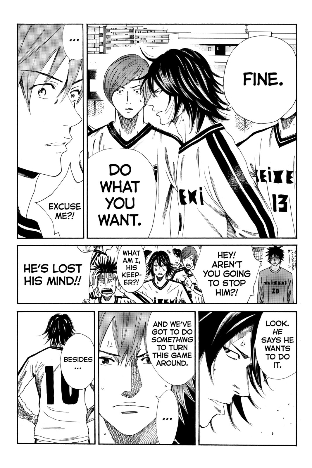 DAYS Chapter 118 page 16 - 