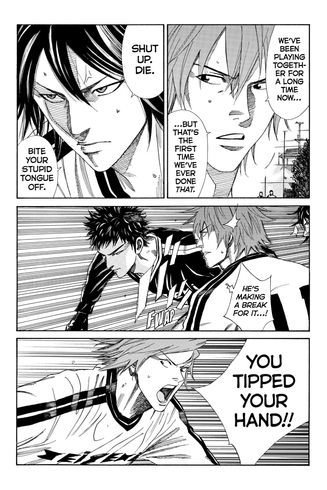 DAYS Chapter 118 page 5 - 