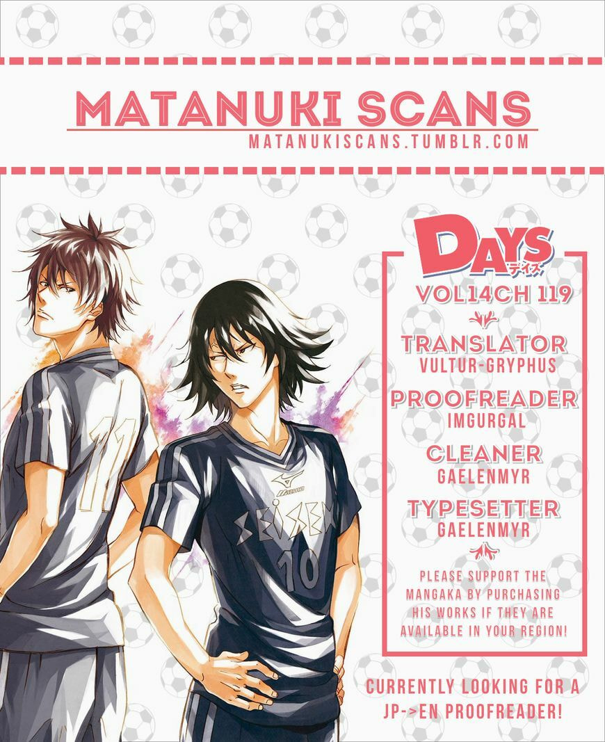 DAYS Chapter 119.1 page 1 - 