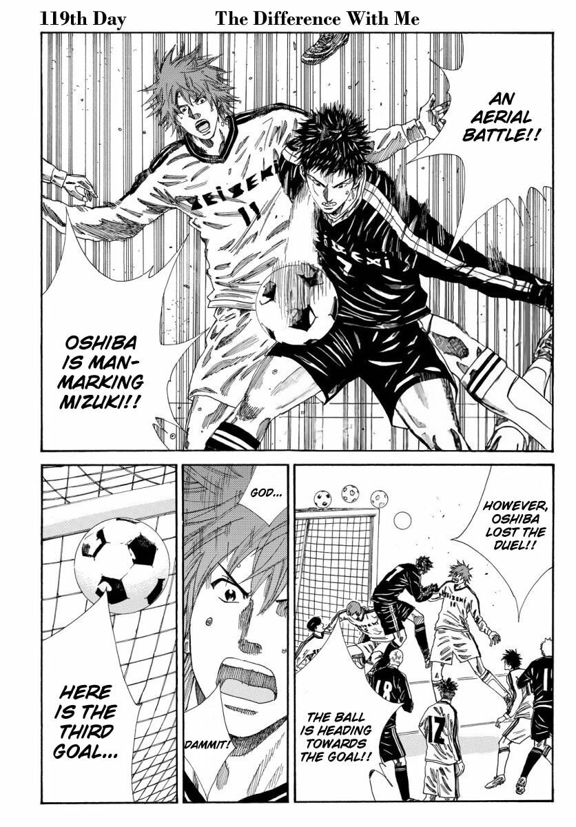 DAYS Chapter 119.1 page 2 - 