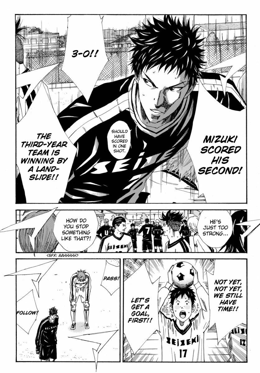 DAYS Chapter 119.1 page 12 - 