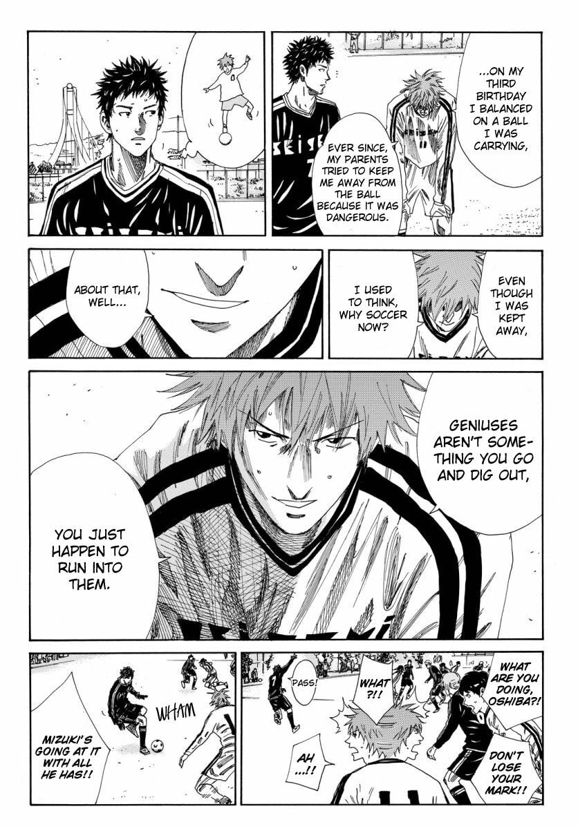 DAYS Chapter 119.1 page 13 - 