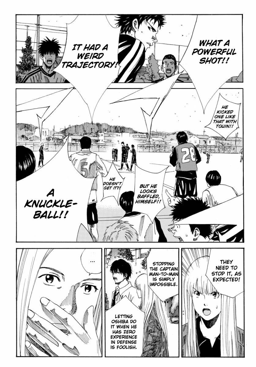 DAYS Chapter 119.1 page 16 - 