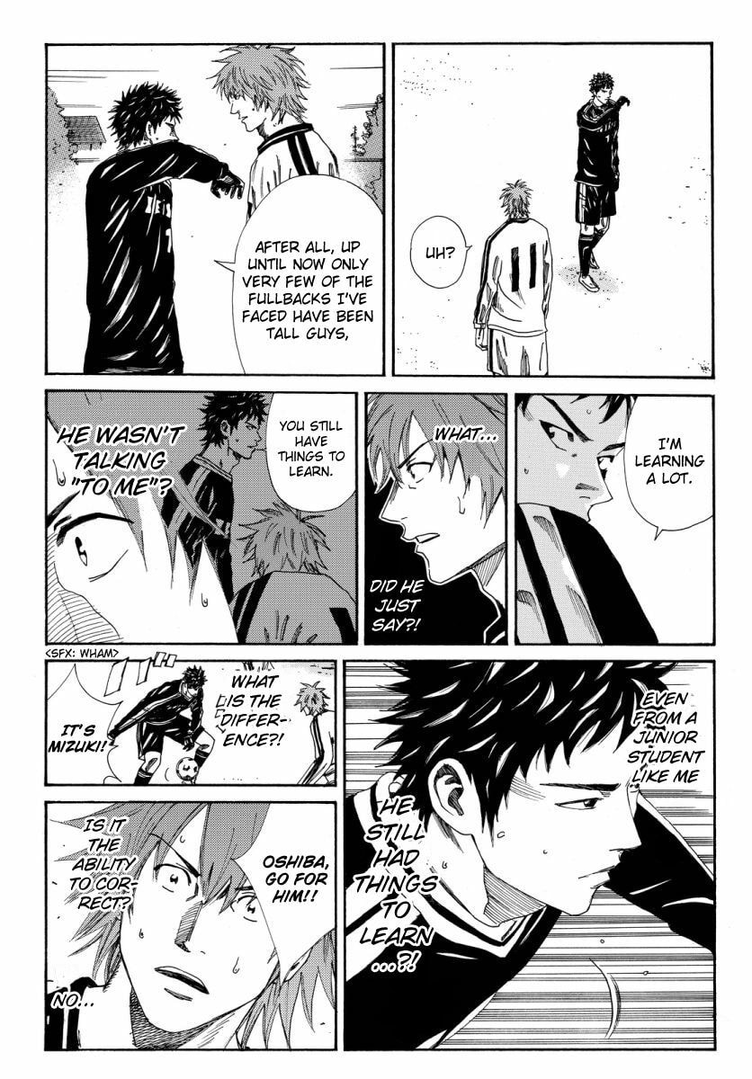 DAYS Chapter 119.1 page 18 - 