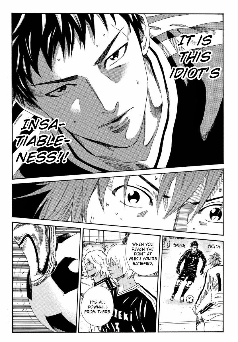 DAYS Chapter 119.1 page 19 - 