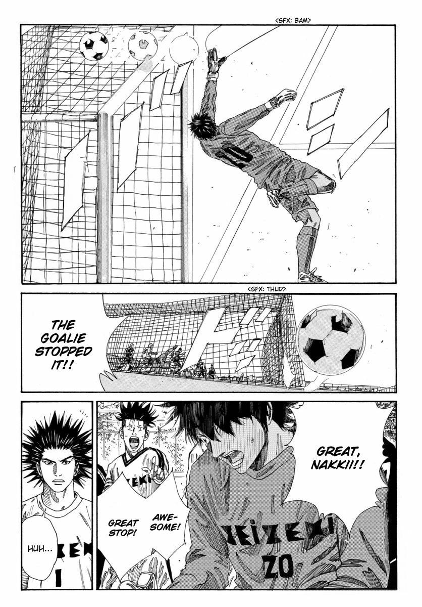 DAYS Chapter 119.1 page 3 - 