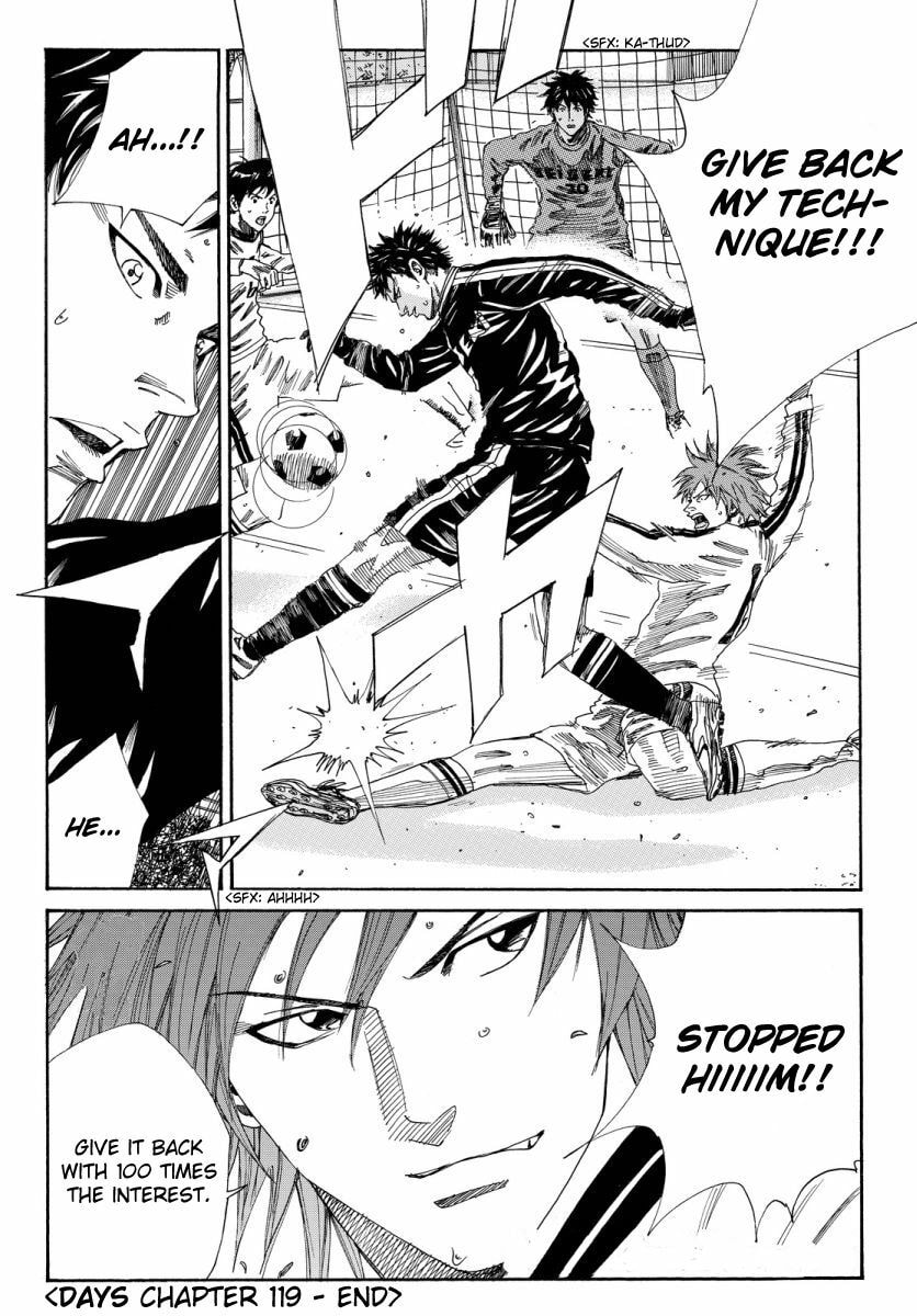 DAYS Chapter 119.1 page 21 - 