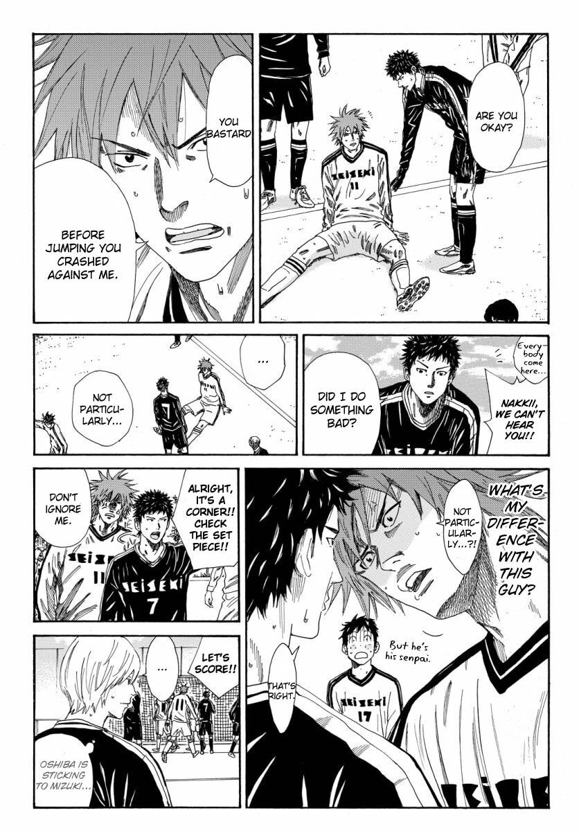 DAYS Chapter 119.1 page 4 - 