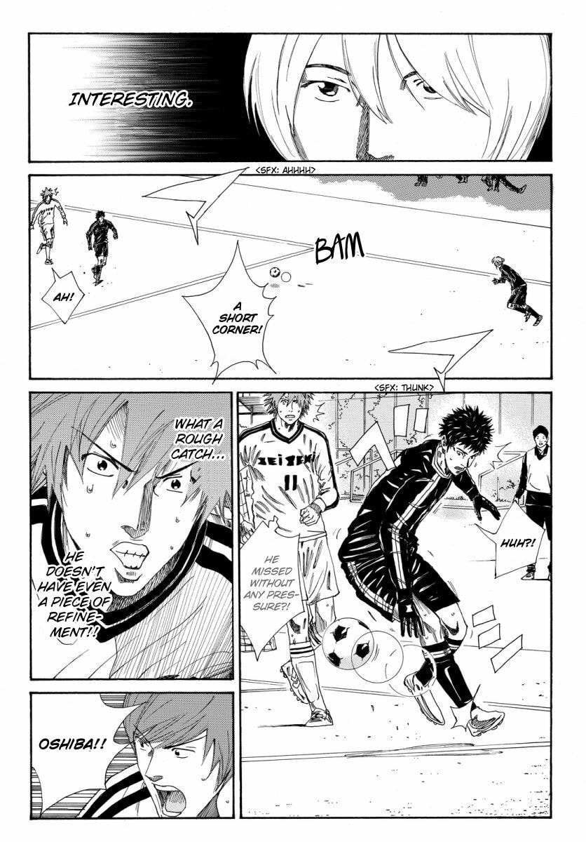 DAYS Chapter 119.1 page 5 - 