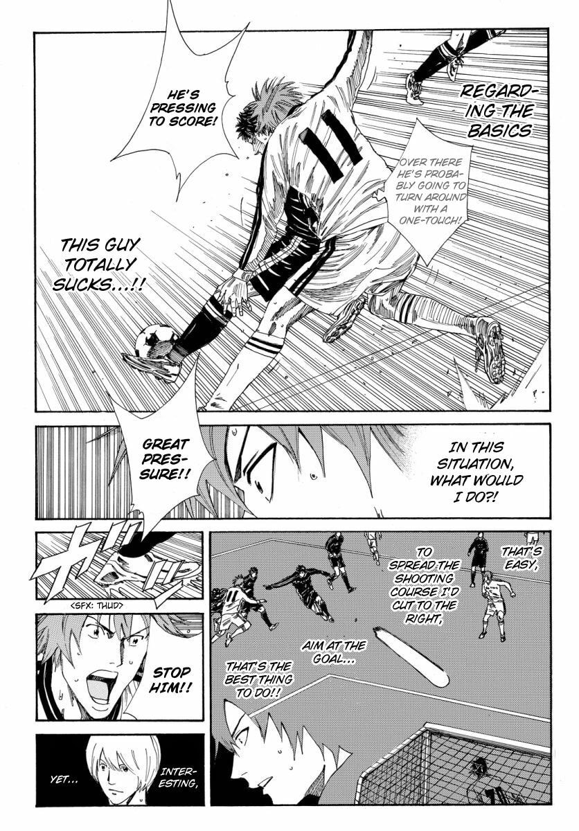 DAYS Chapter 119.1 page 6 - 