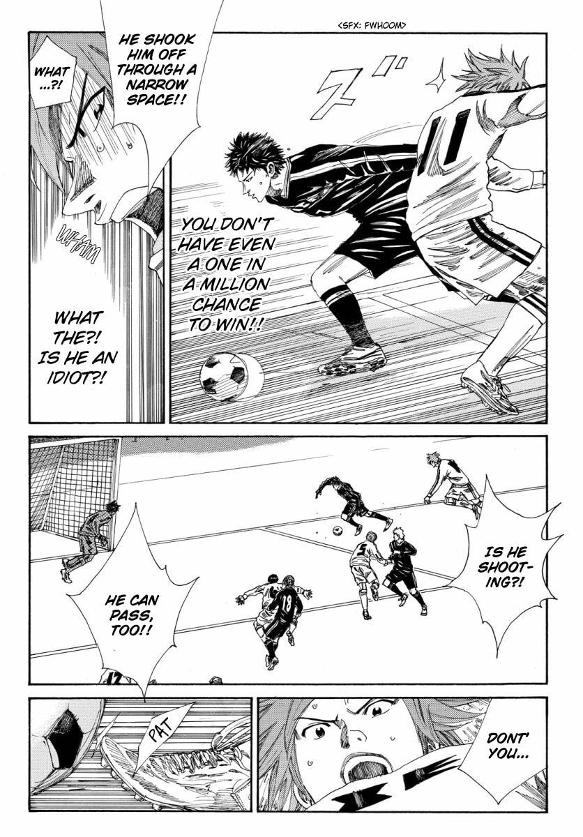 DAYS Chapter 119.1 page 7 - 