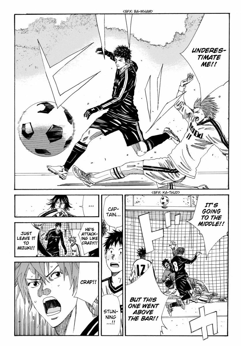 DAYS Chapter 119.1 page 8 - 
