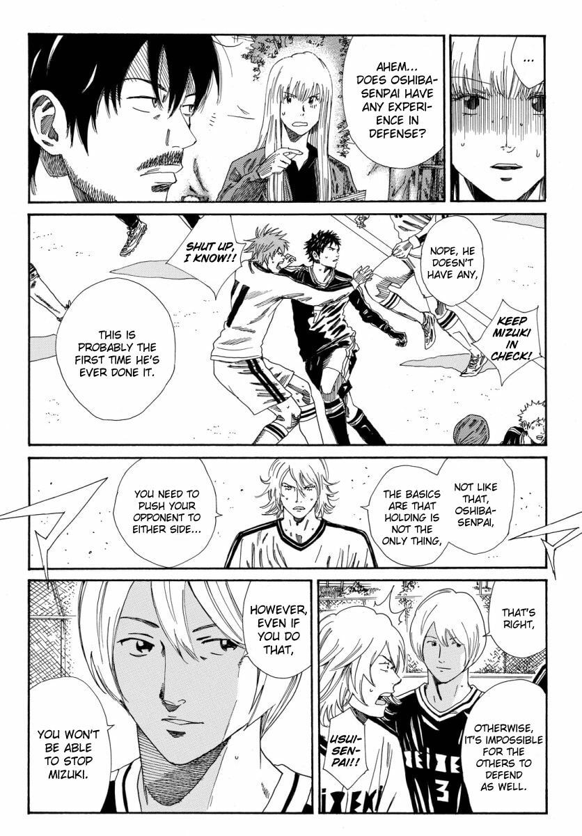 DAYS Chapter 119.1 page 9 - 