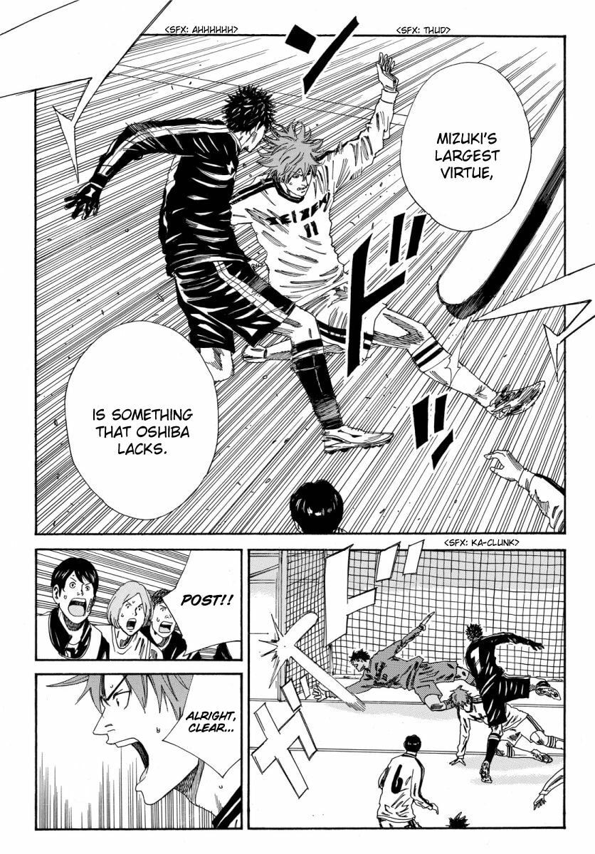 DAYS Chapter 119.1 page 10 - 