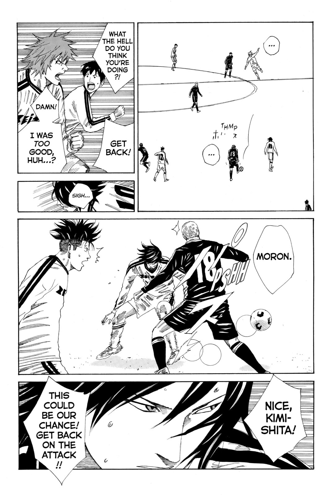 DAYS Chapter 120 page 16 - 
