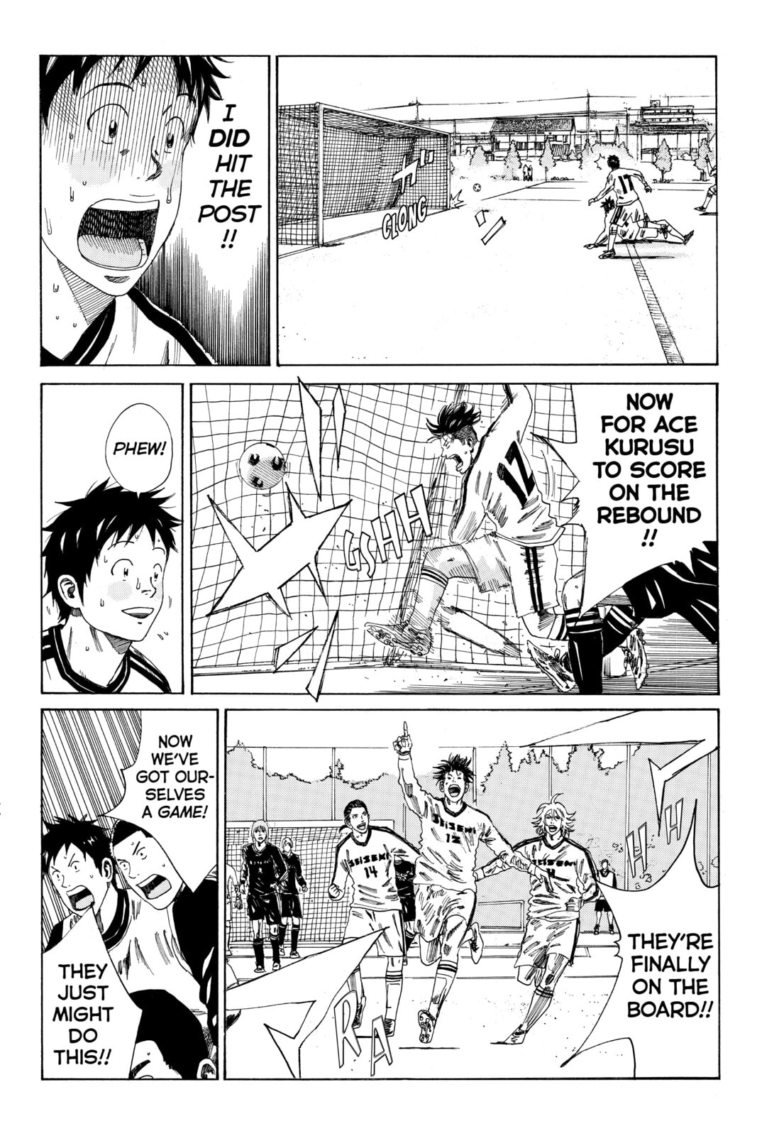 DAYS Chapter 121 page 12 - 
