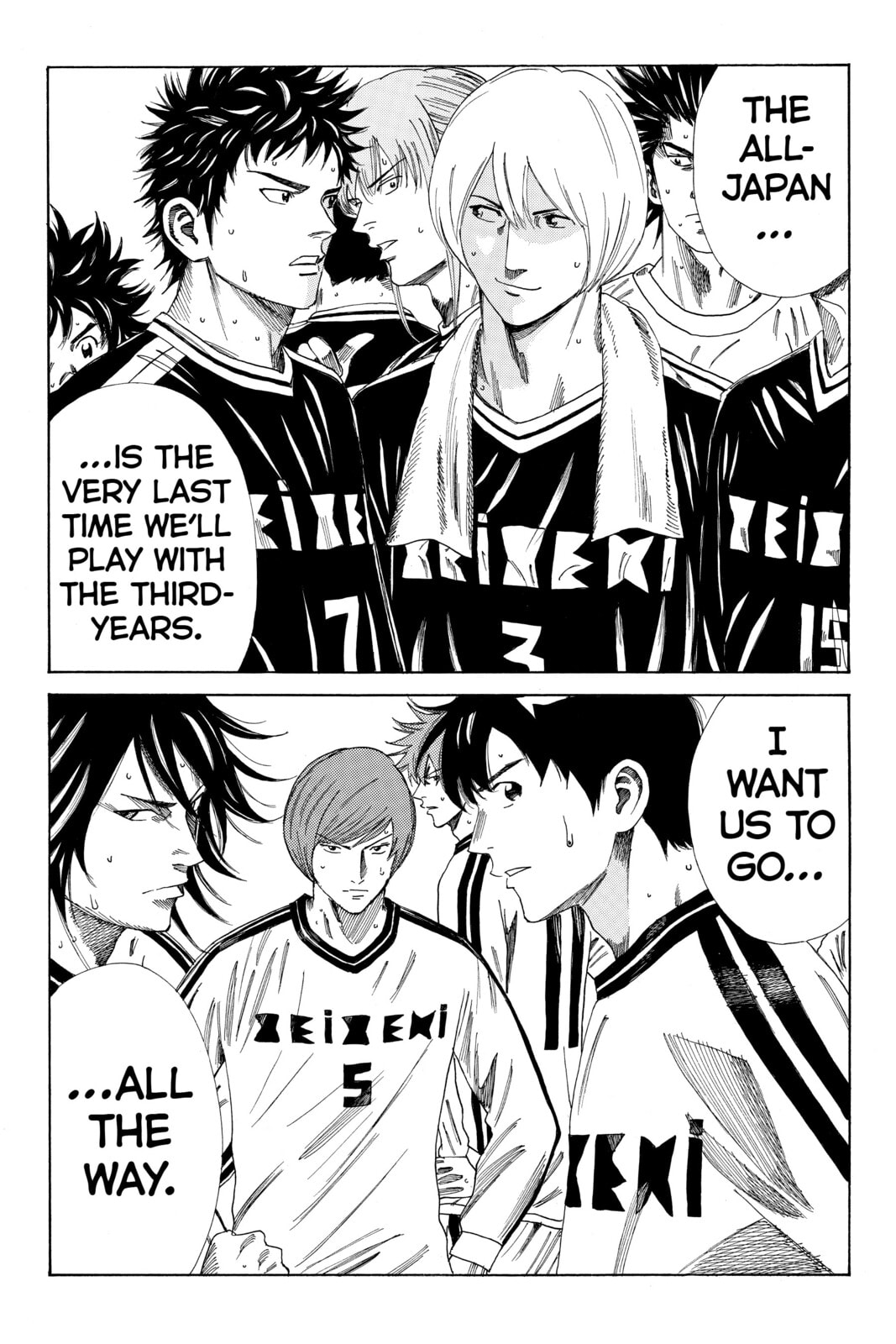 DAYS Chapter 121 page 18 - 