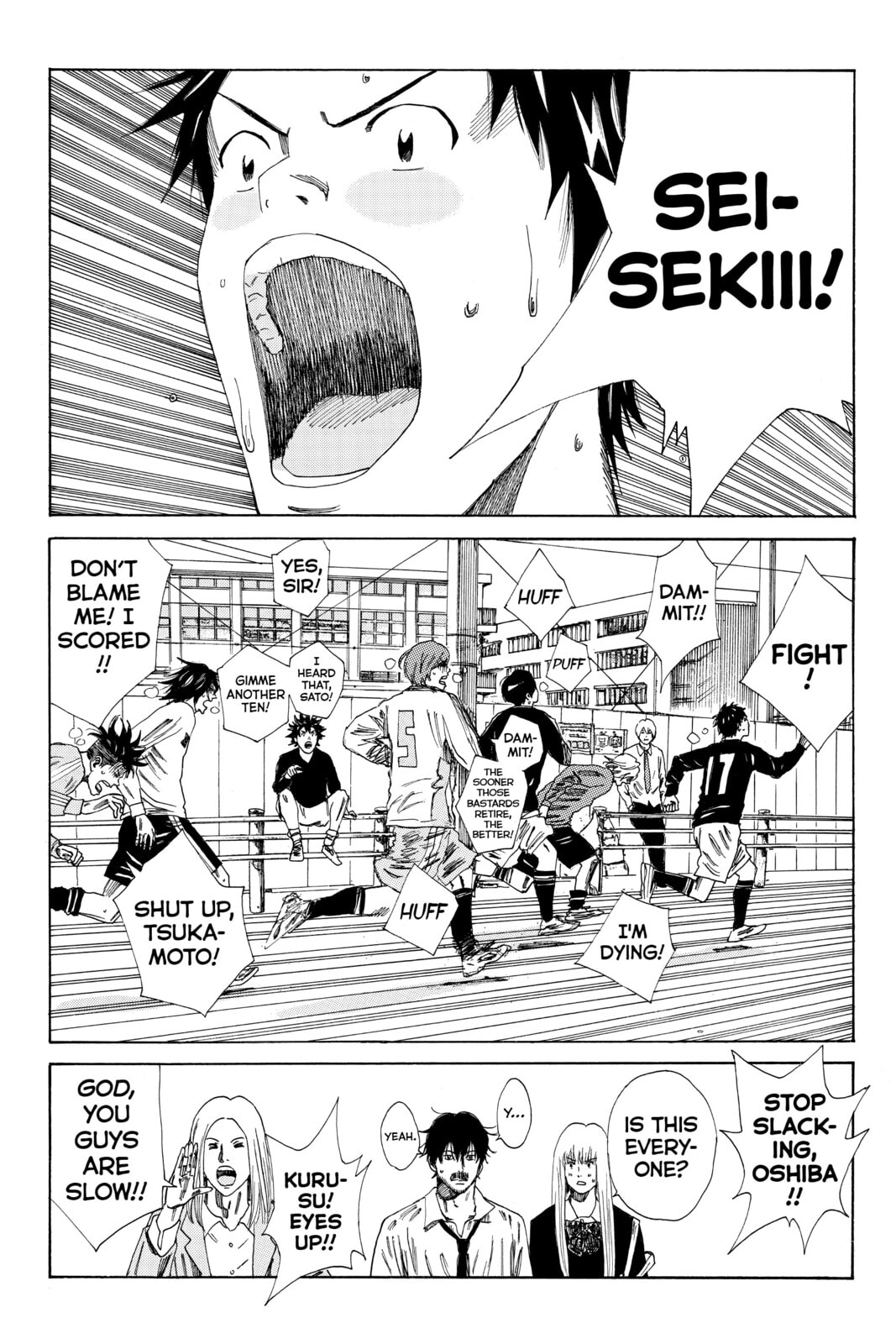 DAYS Chapter 121 page 20 - 