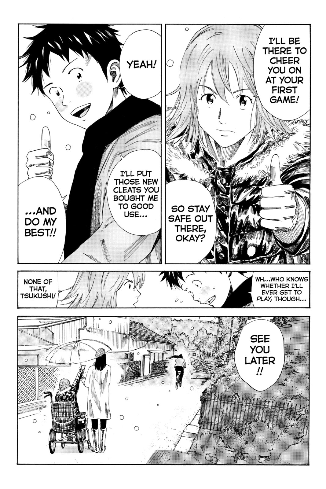 DAYS Chapter 122 page 2 - 