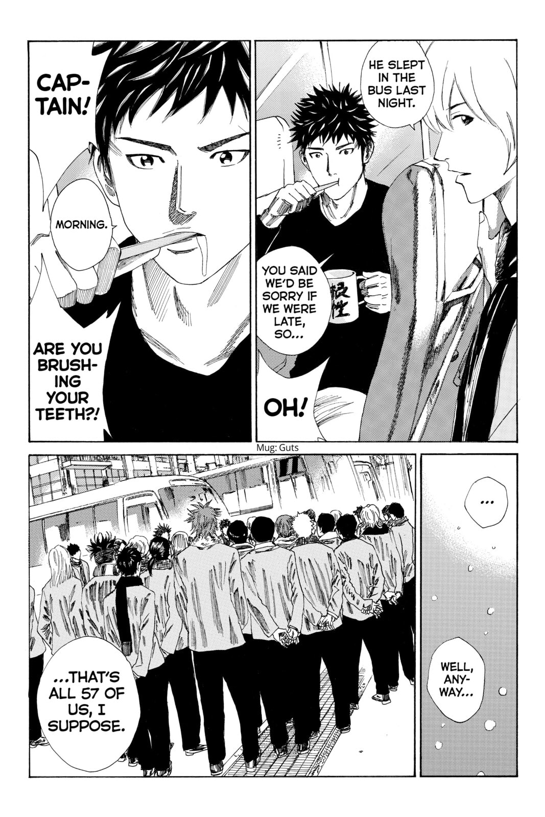 DAYS Chapter 122 page 12 - 