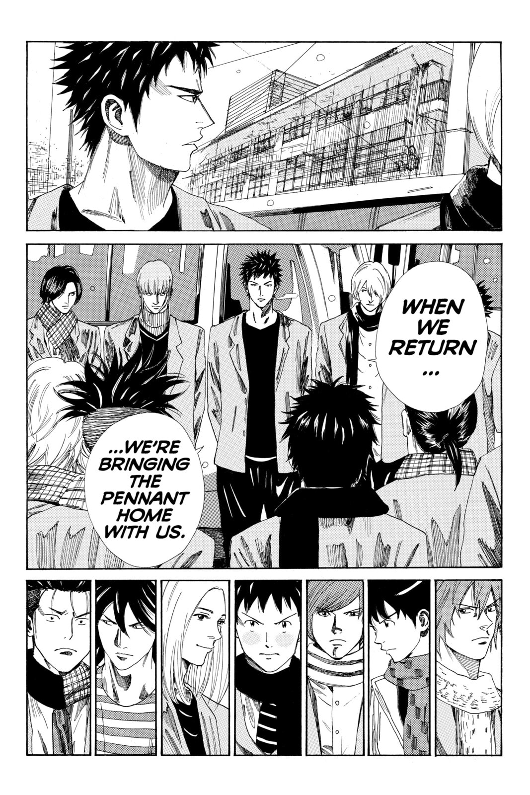 DAYS Chapter 122 page 13 - 