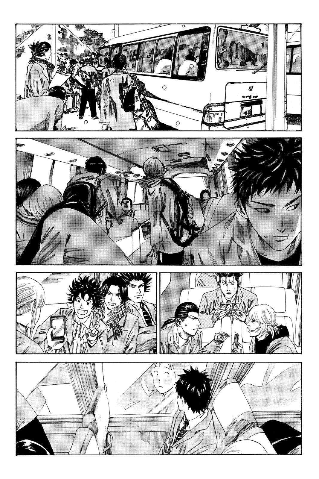 DAYS Chapter 122 page 15 - 