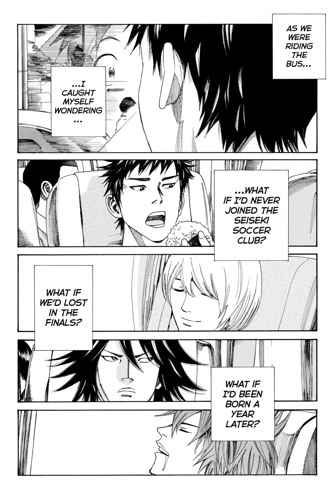 DAYS Chapter 122 page 16 - 