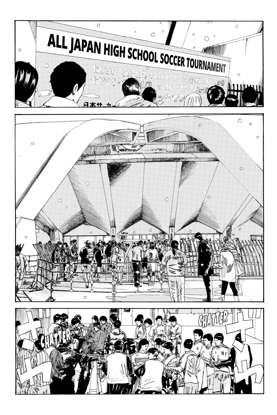 DAYS Chapter 122 page 18 - 