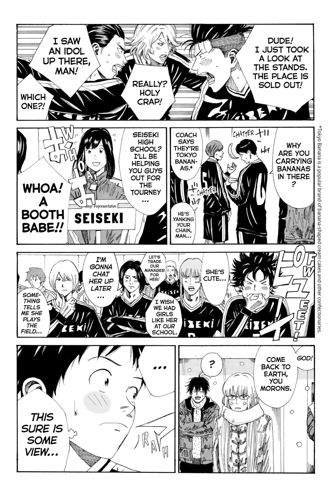 DAYS Chapter 122 page 19 - 