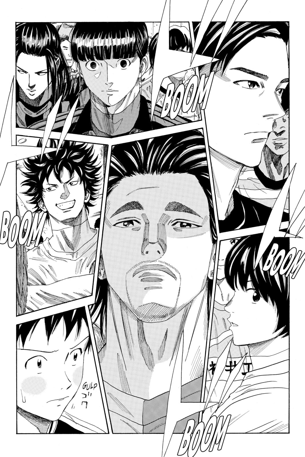 DAYS Chapter 122 page 20 - 