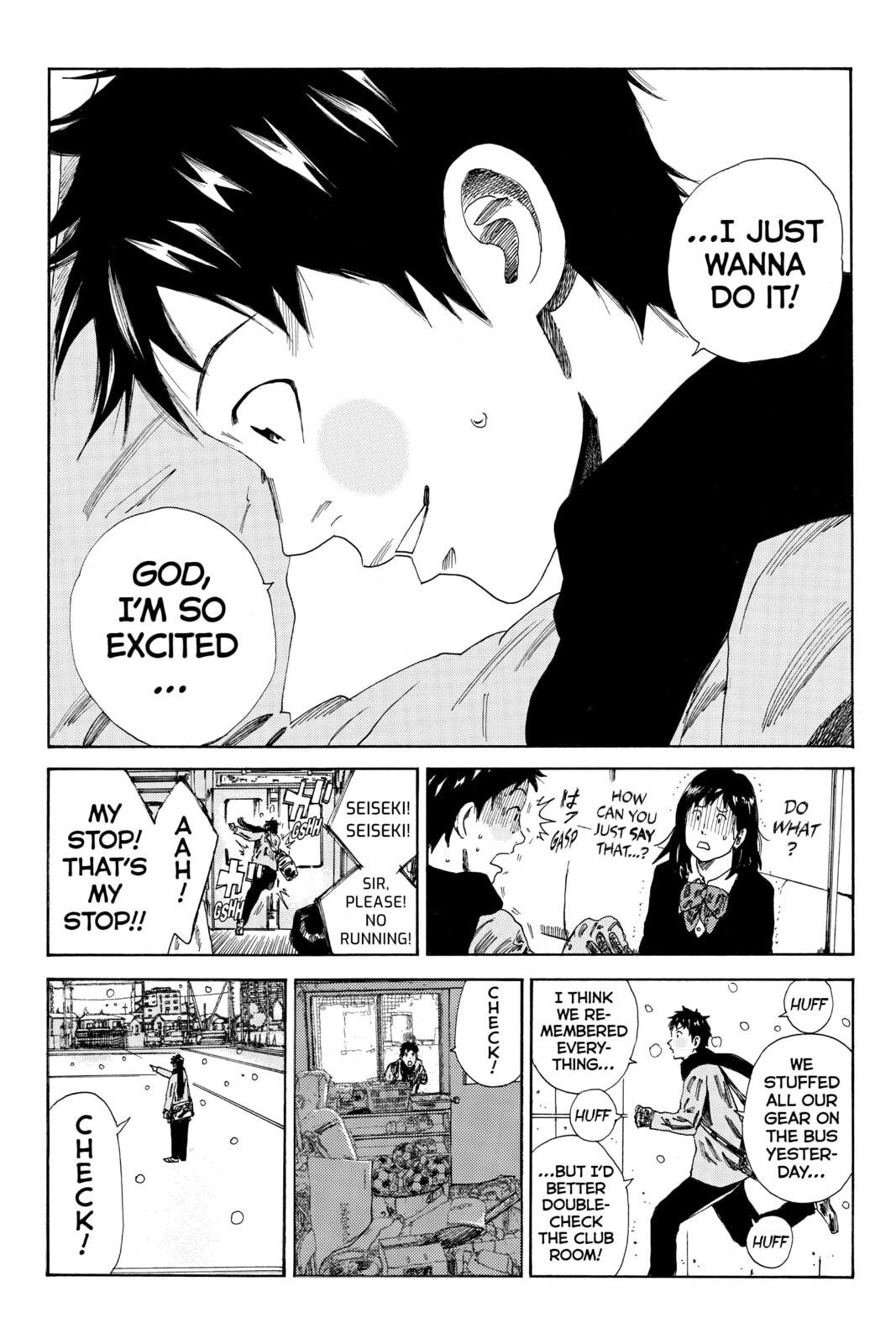 DAYS Chapter 122 page 4 - 