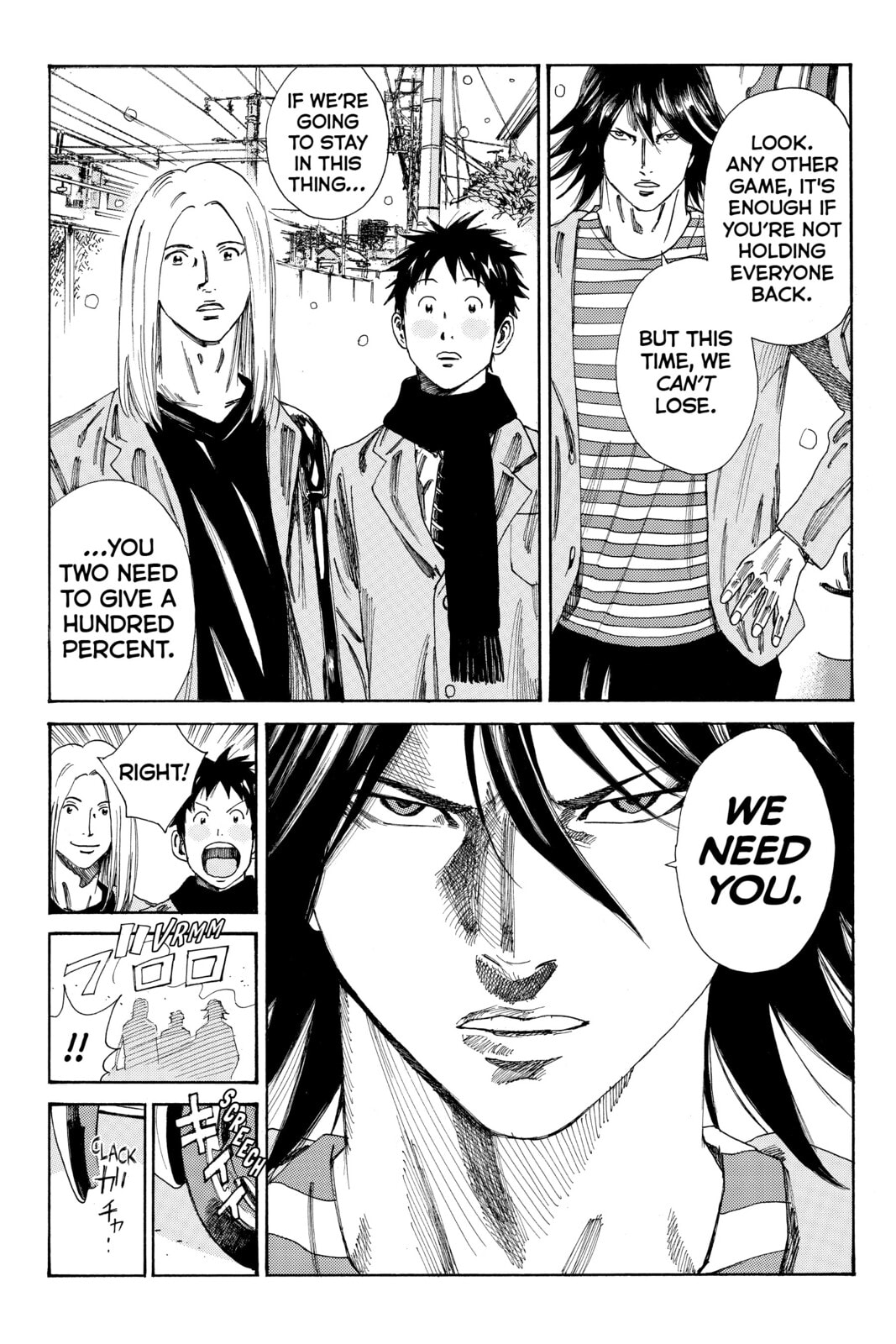 DAYS Chapter 122 page 8 - 