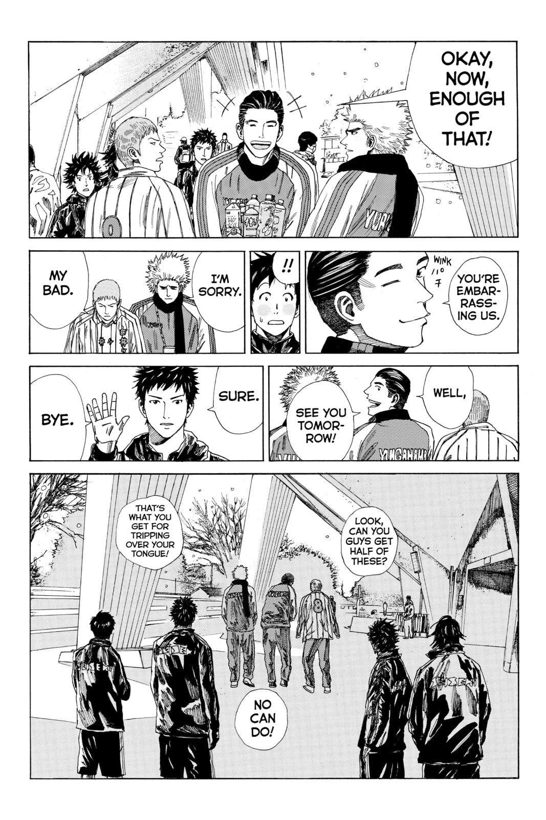 DAYS Chapter 123 page 12 - 