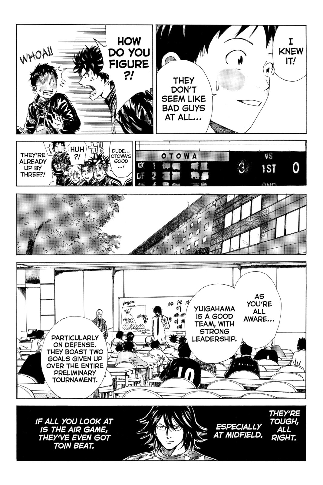 DAYS Chapter 123 page 13 - 