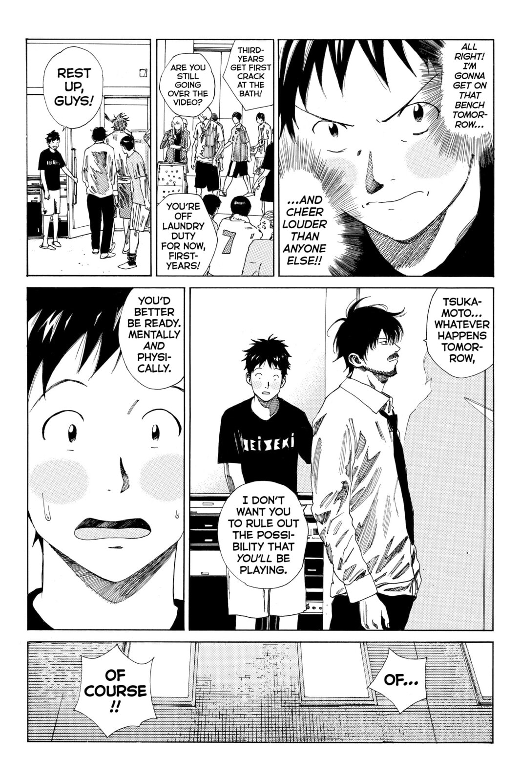 DAYS Chapter 123 page 15 - 