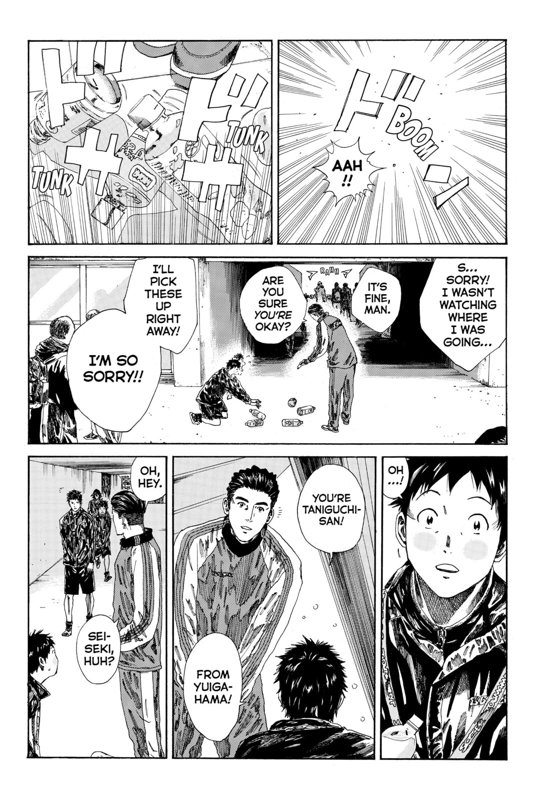 DAYS Chapter 123 page 6 - 