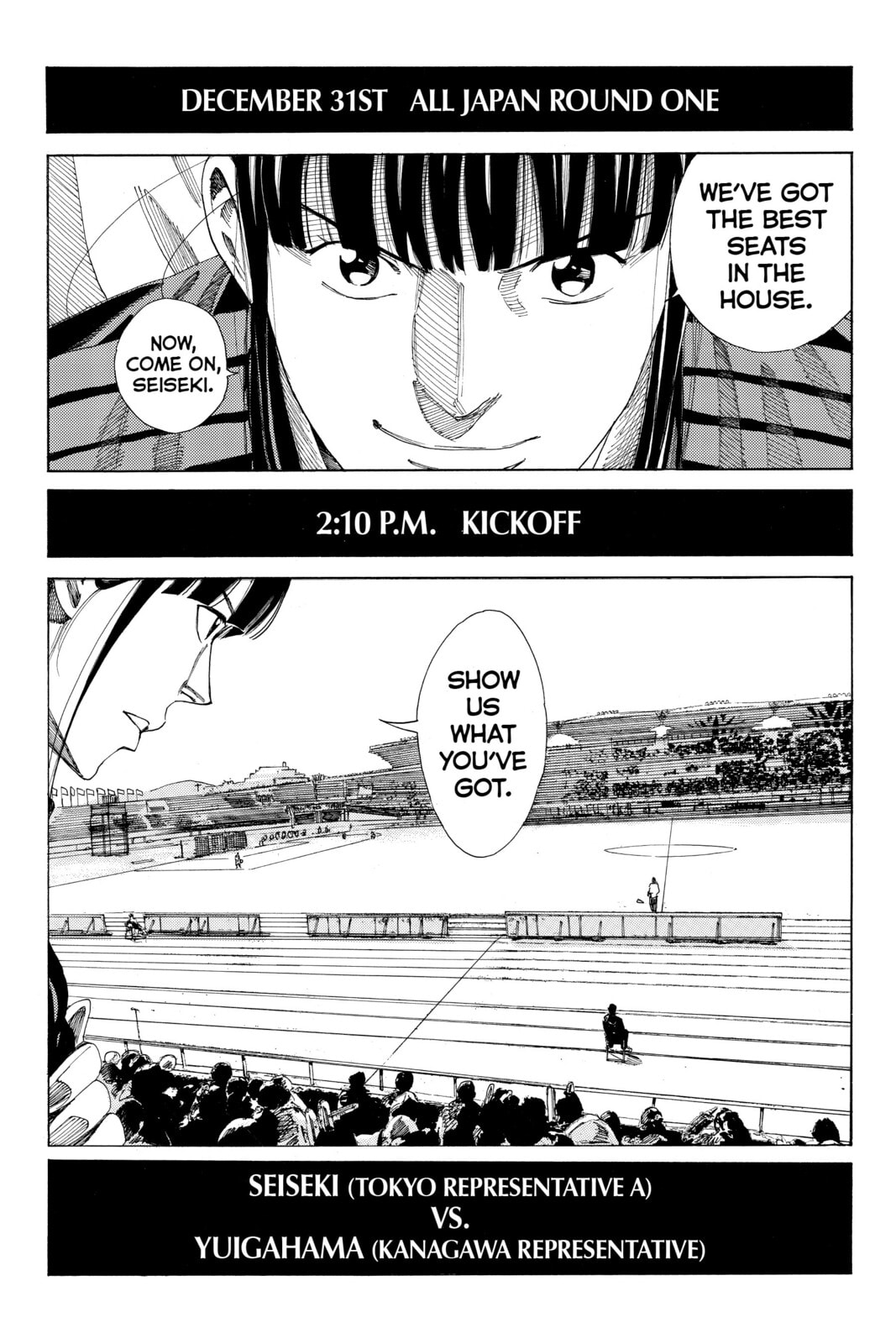 DAYS Chapter 124 page 2 - 