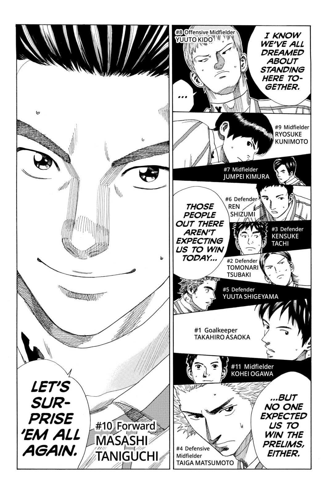 DAYS Chapter 124 page 14 - 
