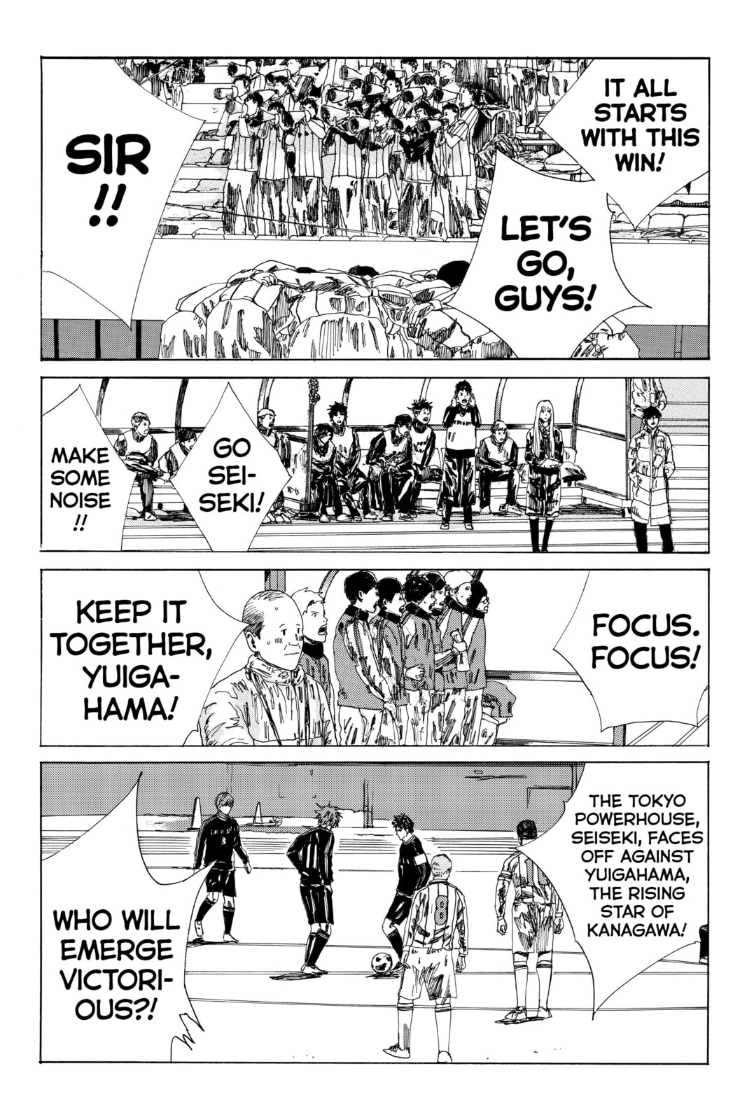 DAYS Chapter 124 page 15 - 
