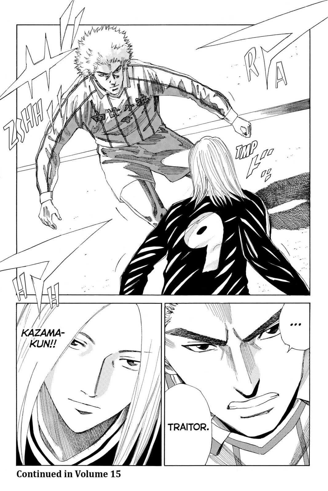 DAYS Chapter 124 page 20 - 