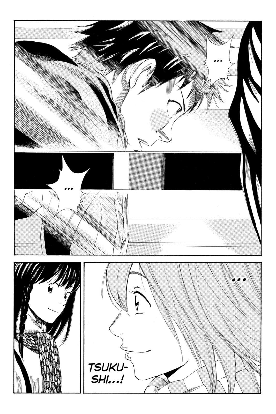 DAYS Chapter 124 page 5 - 