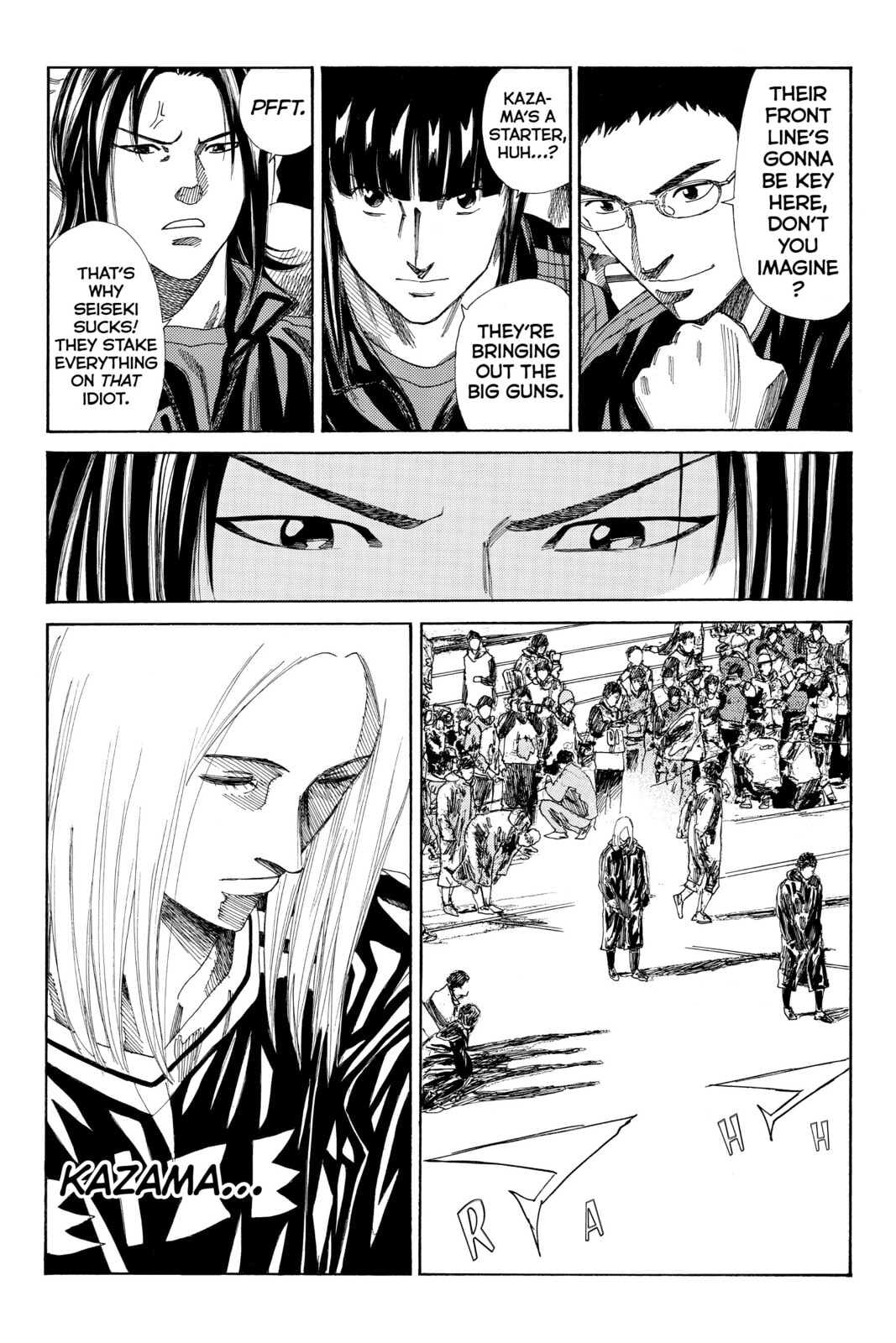 DAYS Chapter 124 page 6 - 