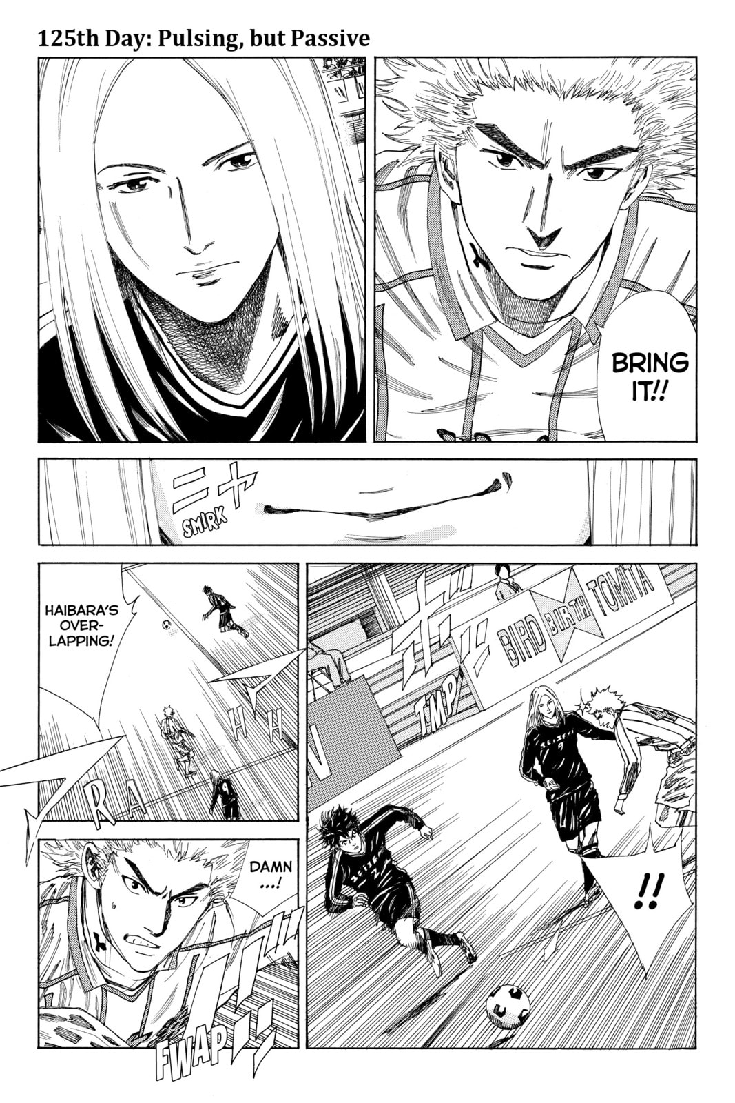 DAYS Chapter 125 page 1 - 