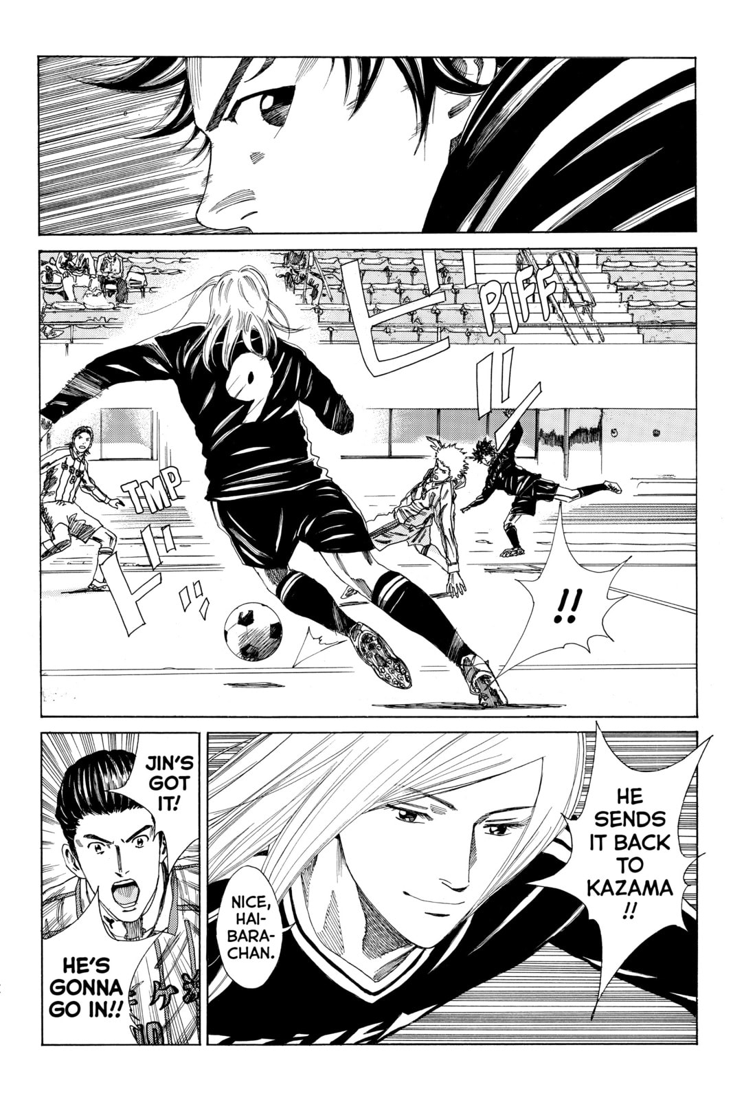 DAYS Chapter 125 page 2 - 