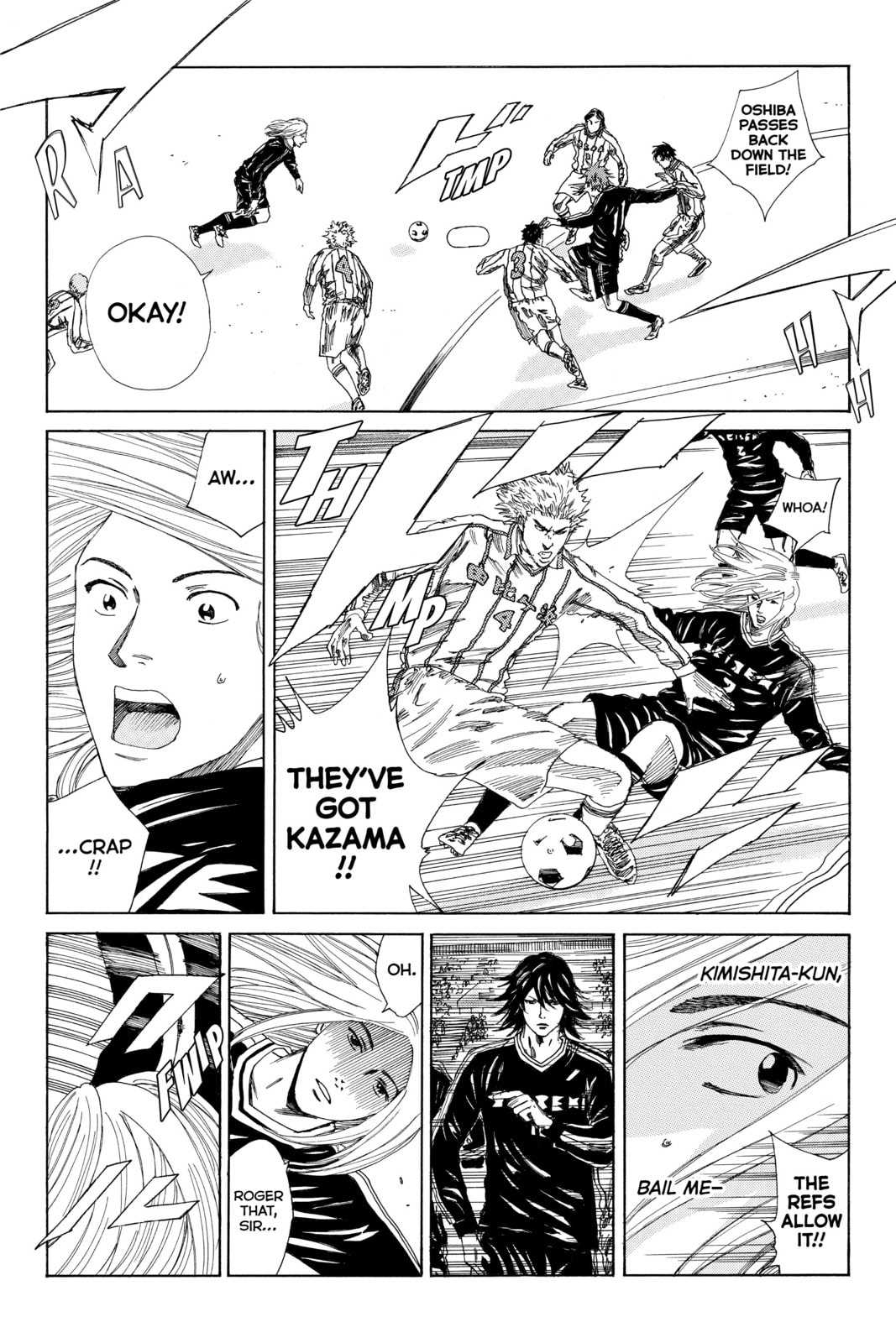 DAYS Chapter 125 page 13 - 