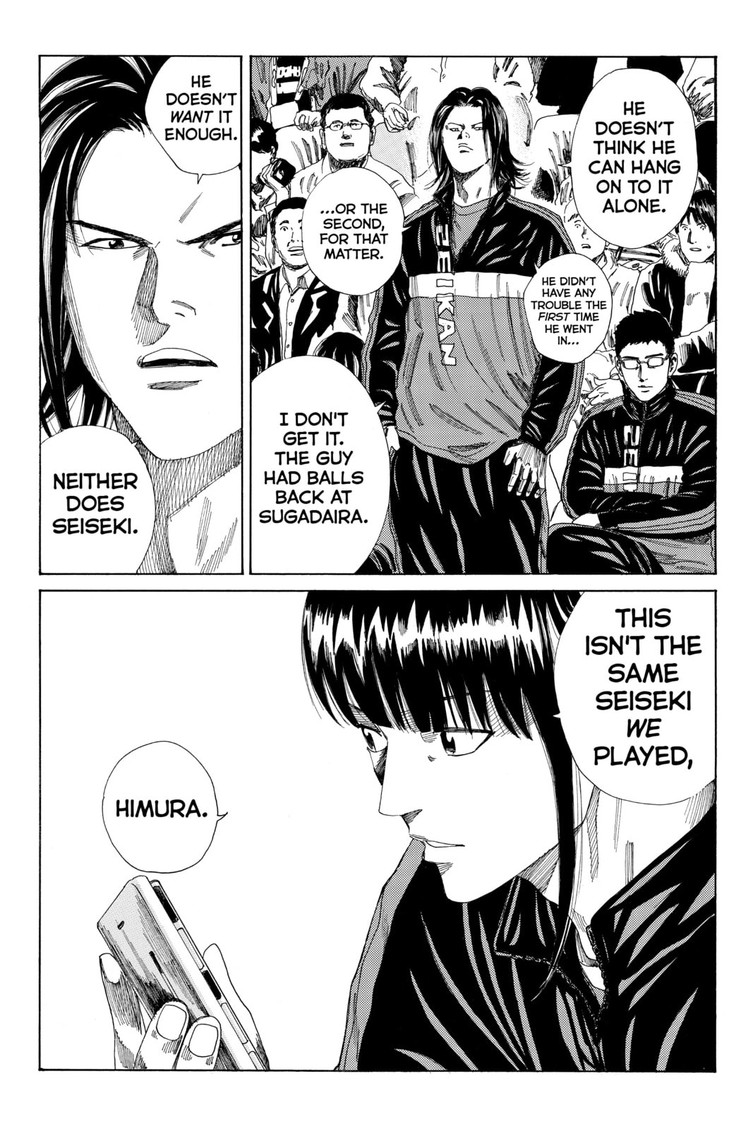 DAYS Chapter 125 page 16 - 