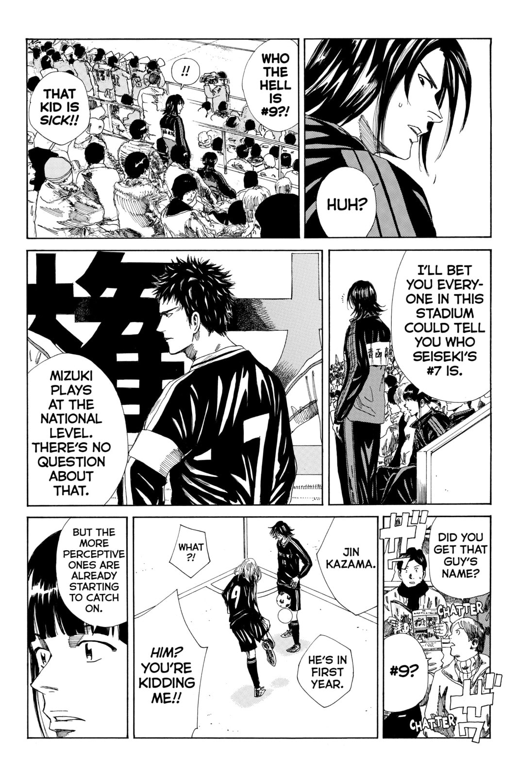 DAYS Chapter 125 page 17 - 