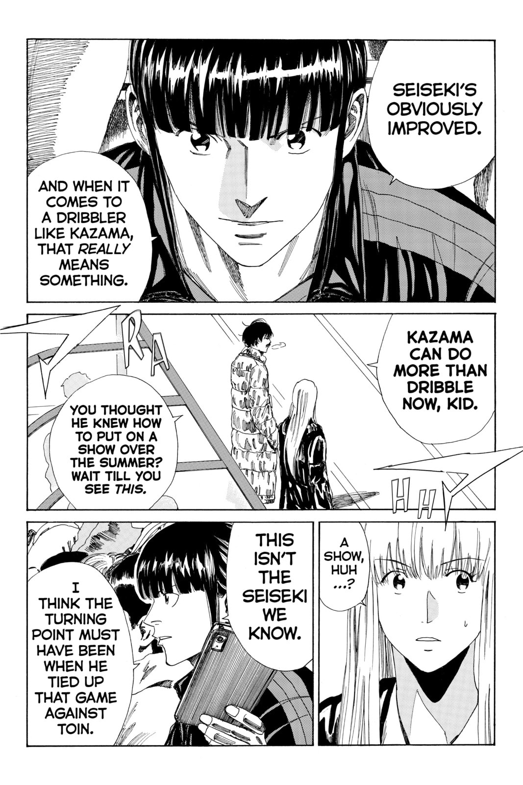DAYS Chapter 125 page 19 - 