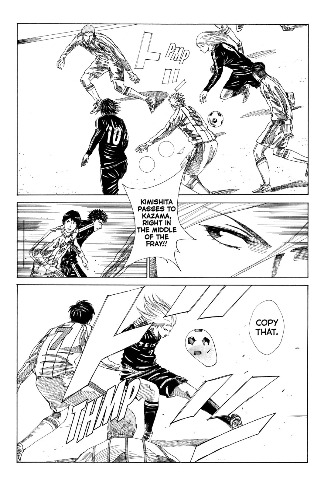 DAYS Chapter 125 page 4 - 