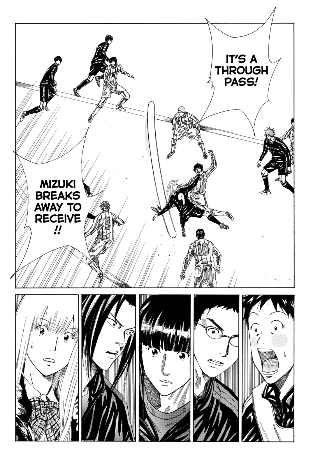 DAYS Chapter 125 page 5 - 
